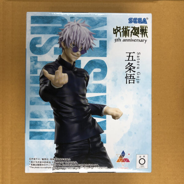 Jujutsu Kaisen - Gojo Satoru - Luminasta - 5th Anniversary (Round1, SEGA)